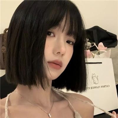 三心一意